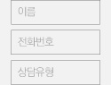 나는 어떤 패키지를 구매해야할까?
